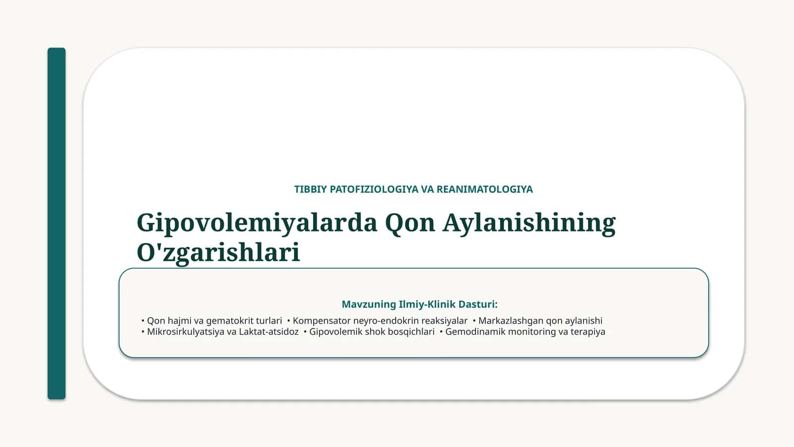 Gipovolemiyada qon aylanishining o‘zgarishlari — 15 slayd