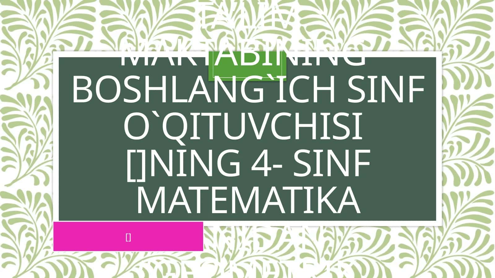 Geometrik shakllarning perimetrini topish
