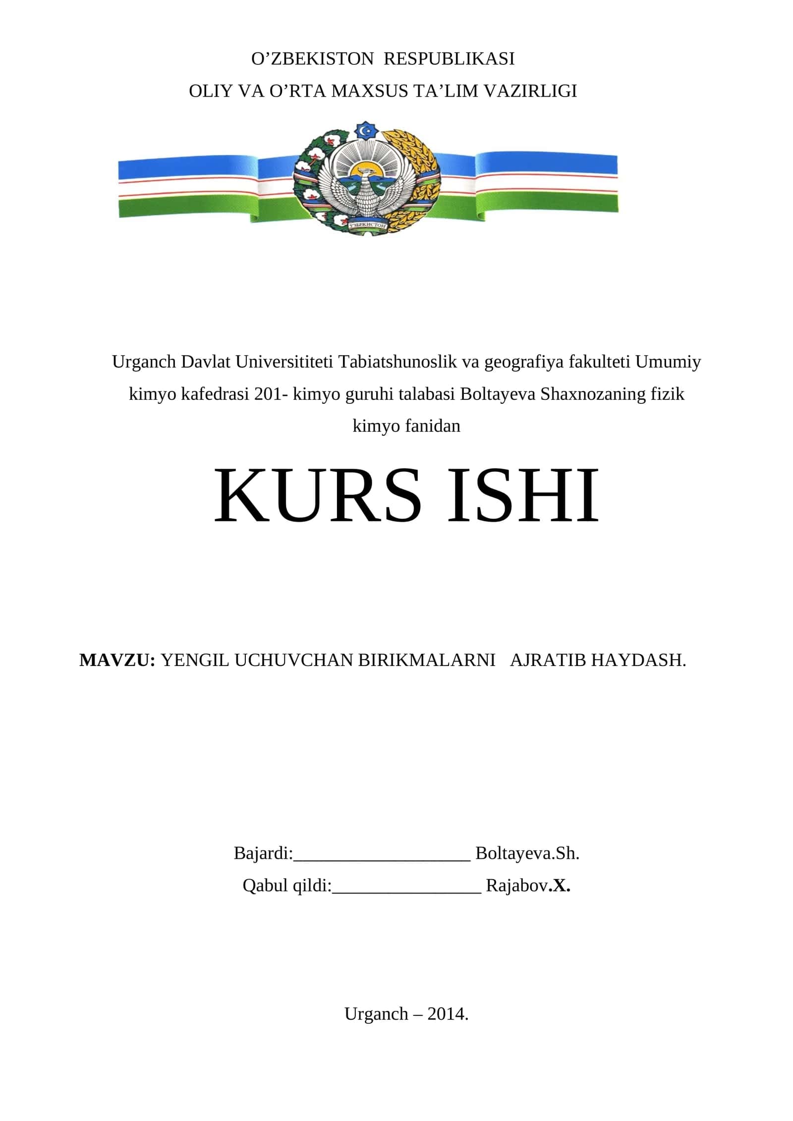 YENGIL UCHUVCHAN BIRIKMALARNI AJRATIB HAYDASH