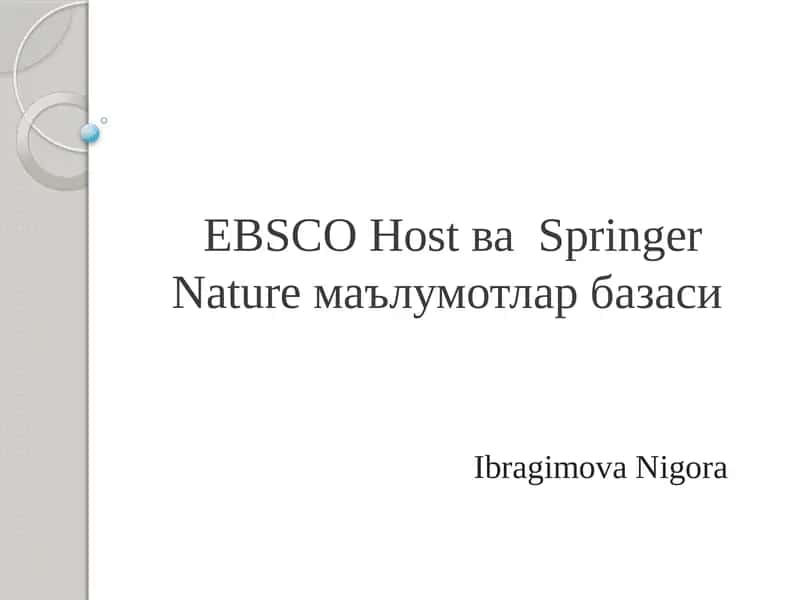 EBSCO Host