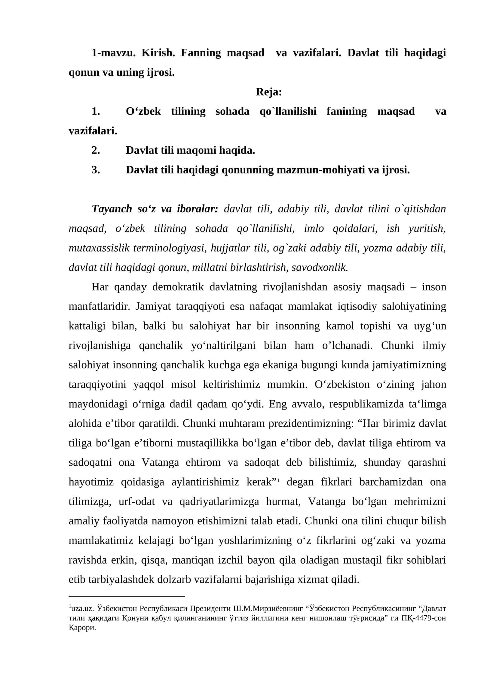 Davlat tili haqida