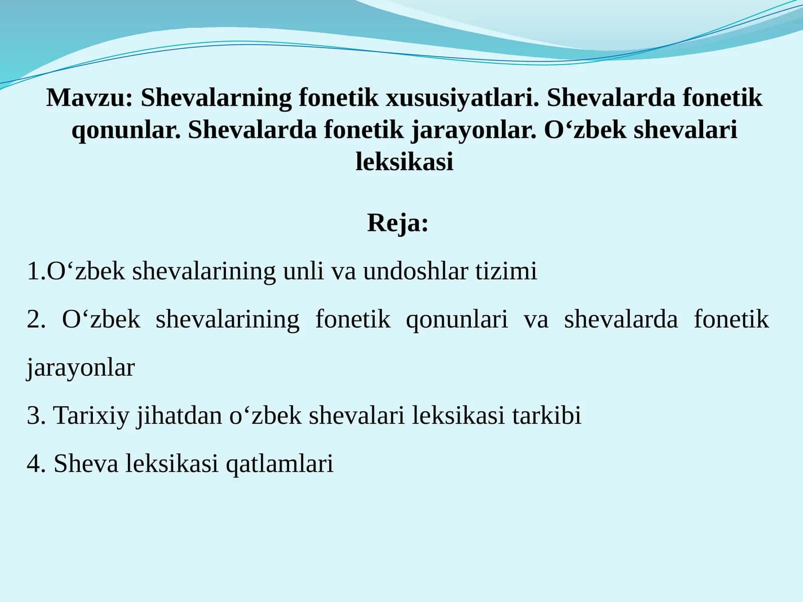 Shevalarning fonetik xususiyatlari. Shevalarda fonetik qonunlar. Shevalarda fonetik jarayonlar. O‘zbek shevalari leksikasi