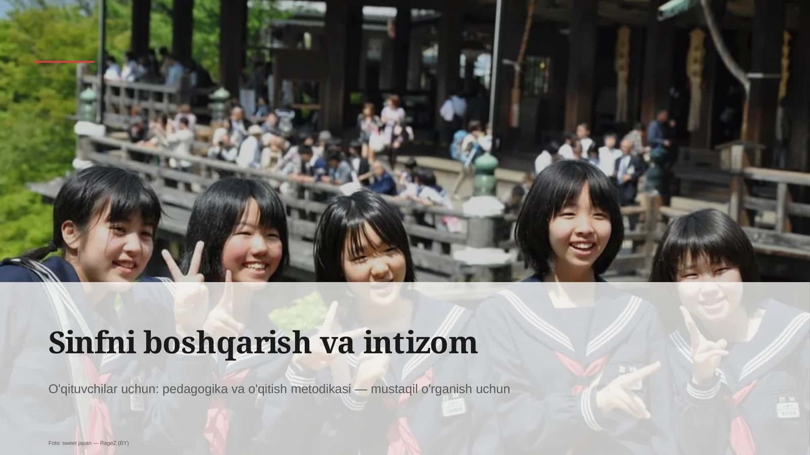 Sinfni boshqarish va intizom