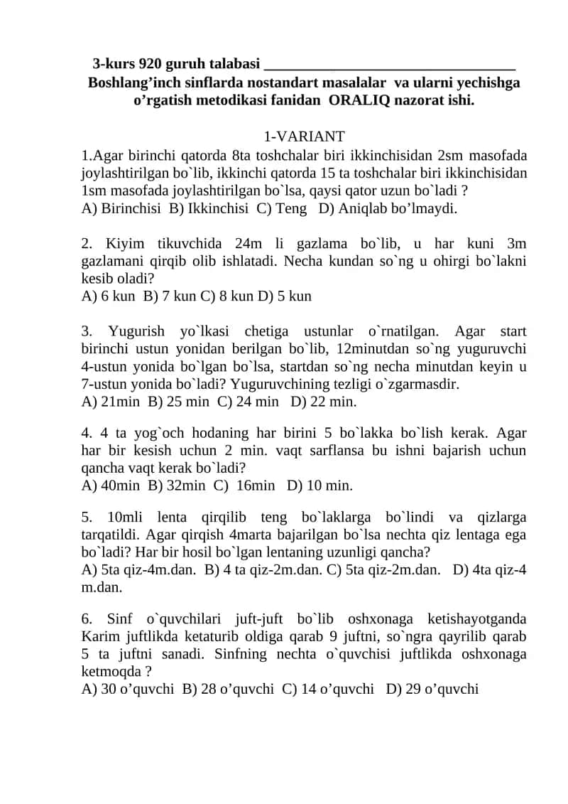 Boshlang’inch sinflarda nostandart masalalar va ularni yechishga o’rgatish metodikasi fanidan ORALIQ nazorat ishi