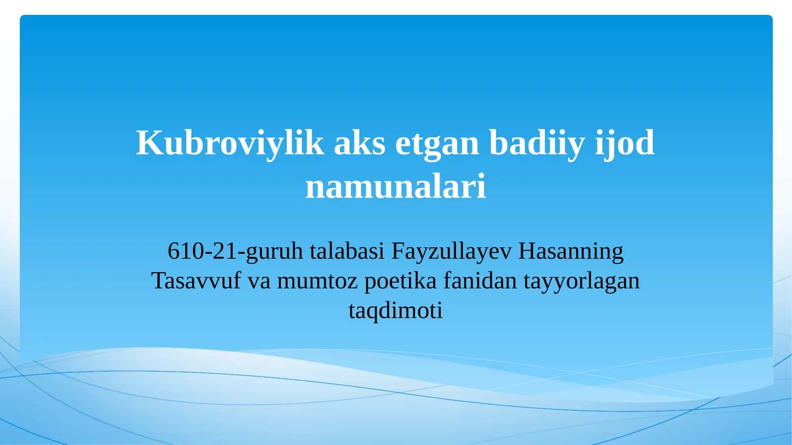 Kubroviylik tariqati 1