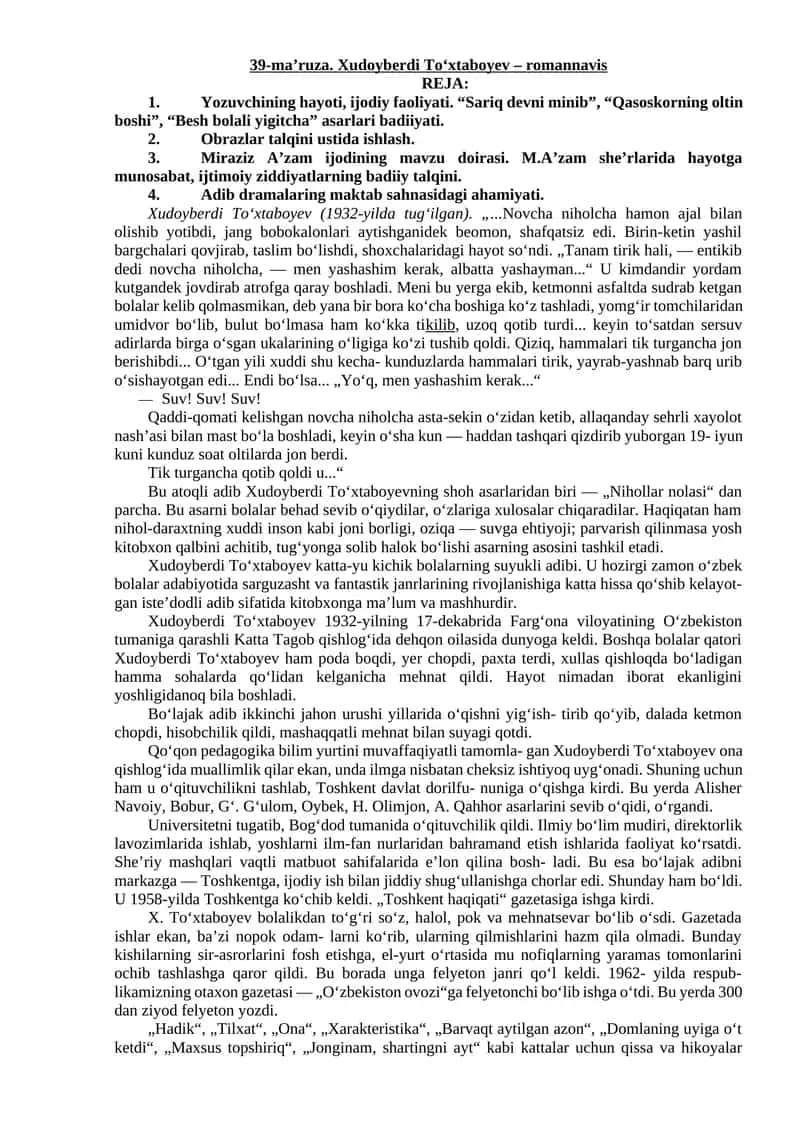 Xudoyberdi To‘xtaboyev – romannavis