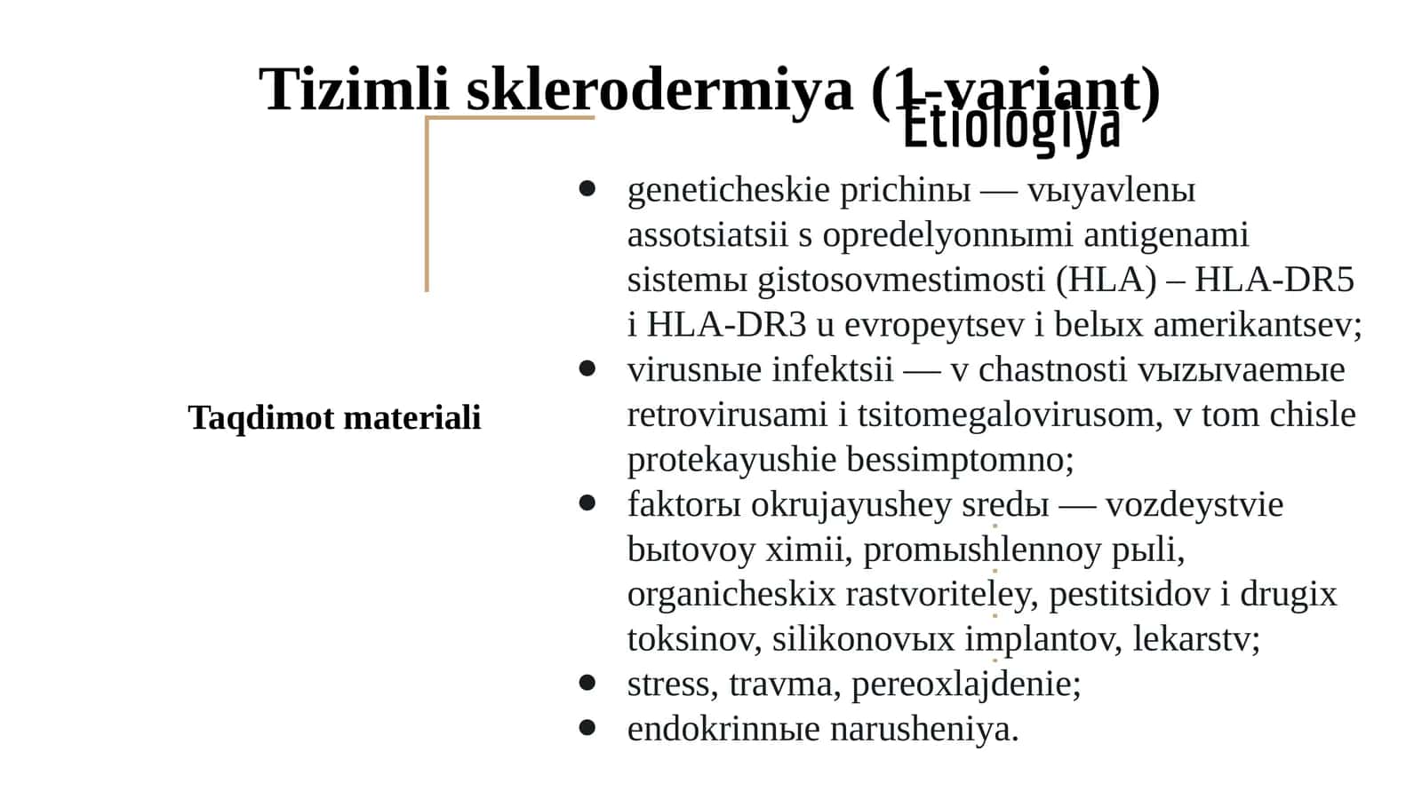 Tizimli sklerodermiya (1-variant)