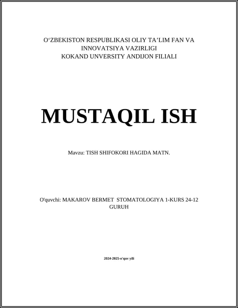 TISH SHIFOKORI HAGIDA MATN