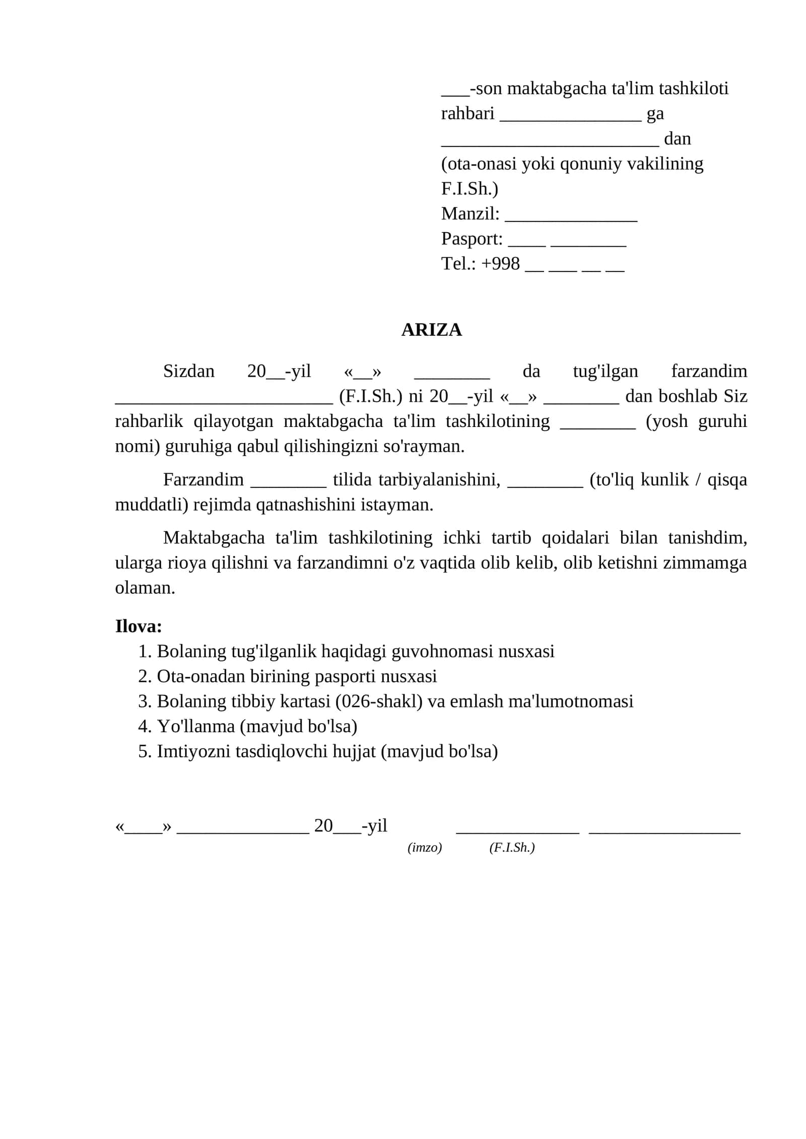 MTTga bogchaga farzandni qabul qilish togrisida ariza ariza namunasi