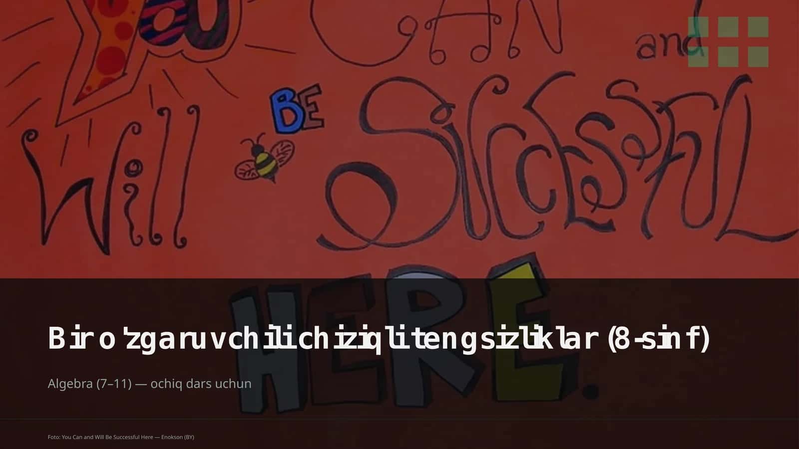 Bir o'zgaruvchili chiziqli tengsizliklar (8-sinf)