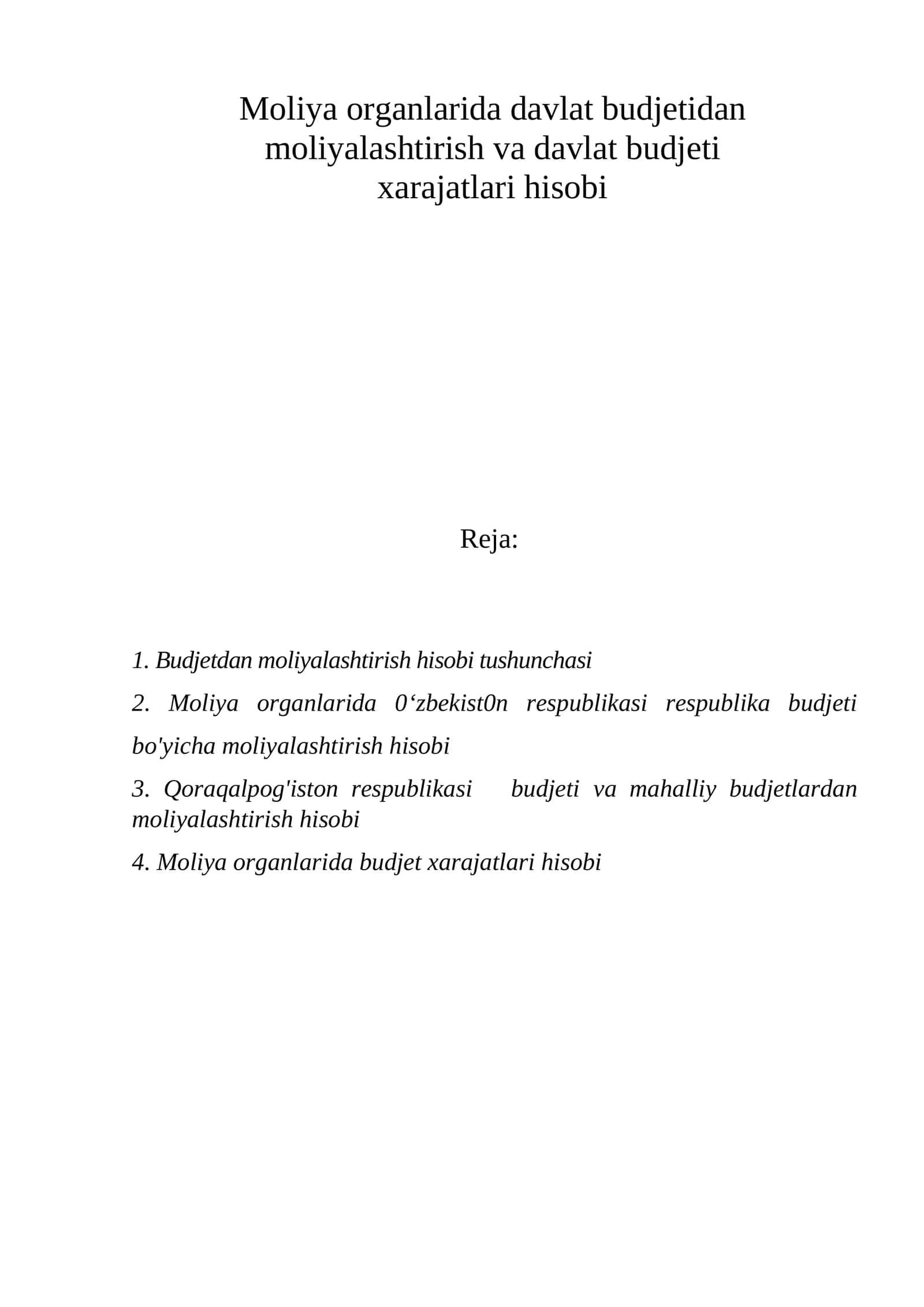 Budjetdan moliyalashtirish hisobi tushunchasi