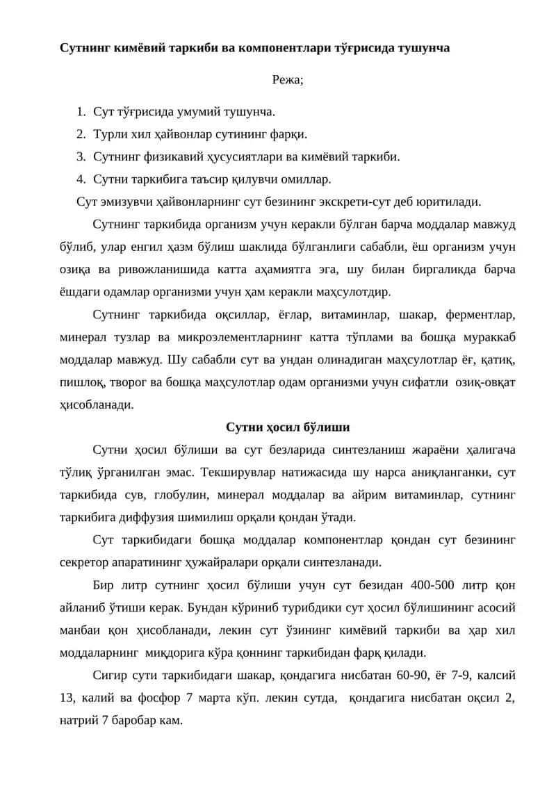 Sutning Kimyoiviy Tarkibi va Komponentlari To'g'risida Tushuncha