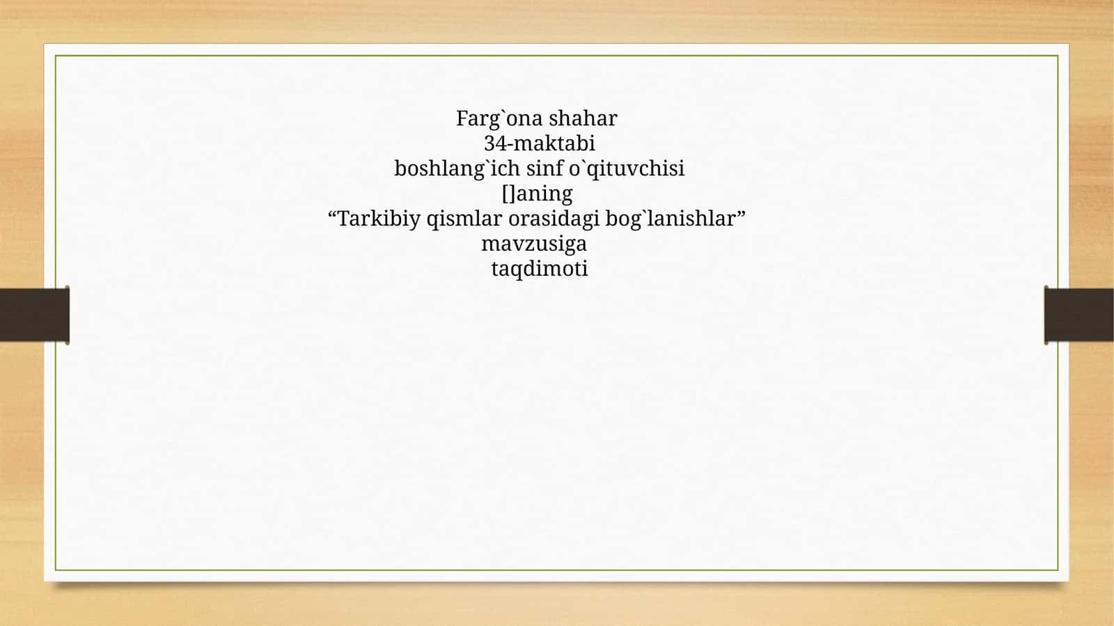Tarkibiy qismlar orasidagi bog`lanishlar