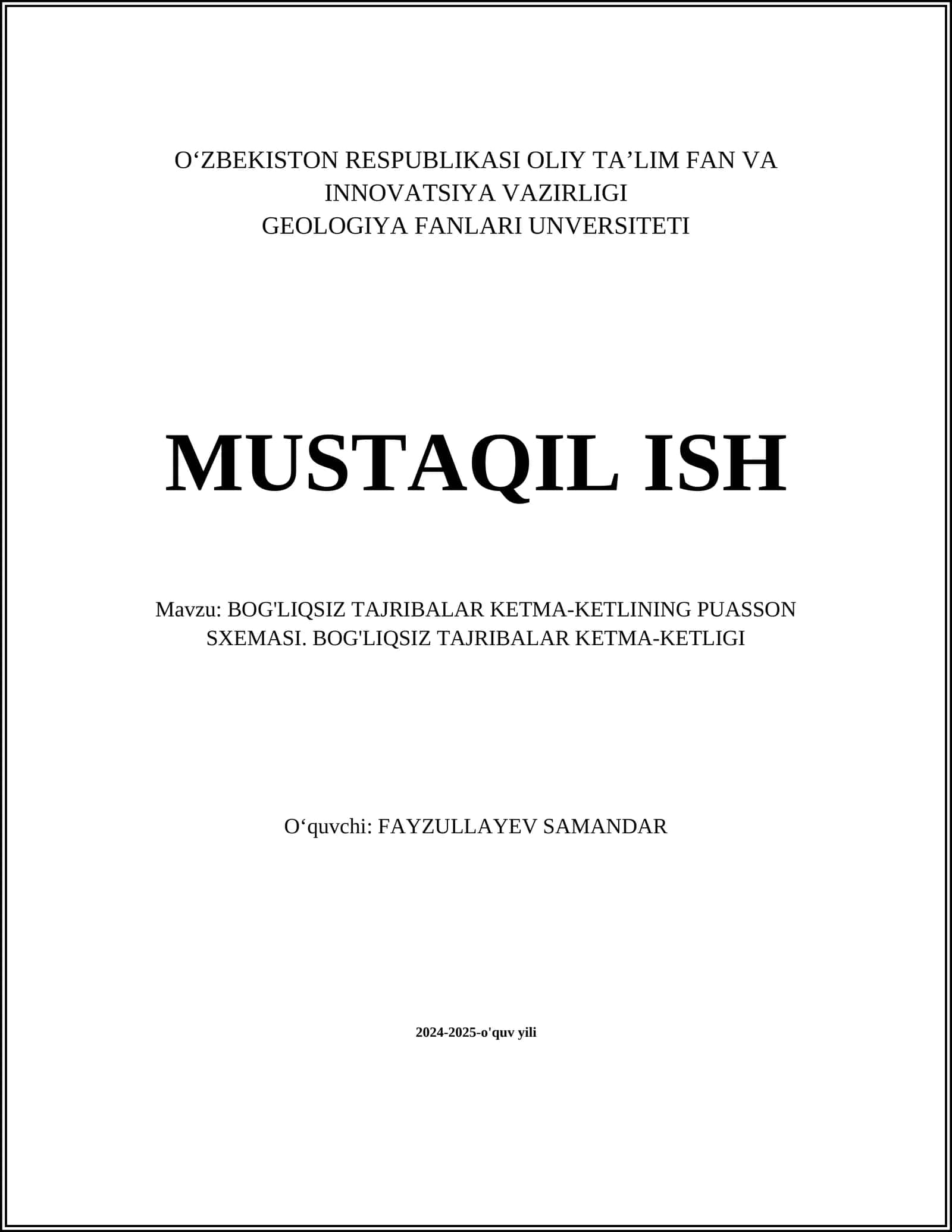 BOG'LIQSIZ TAJRIBALAR KETMA-KETLINING PUASSON SXEMASI