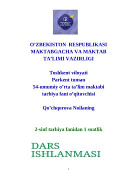 Jamoat transportida