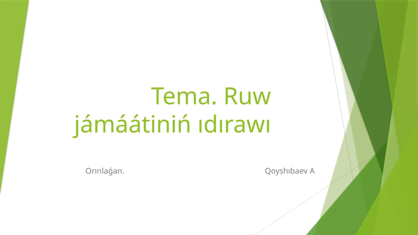 Áyyemgi dunya adamzat rawajlanıw dáwiri