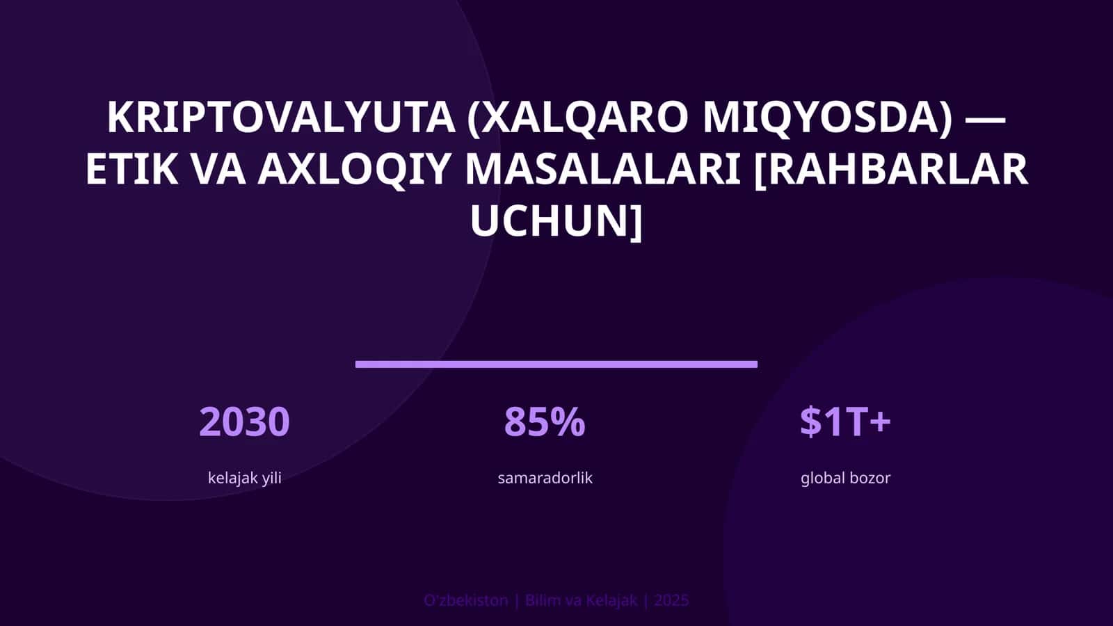 Kriptovalyuta (xalqaro miqyosda) — etik va axloqiy masalalari [rahbarlar uchun]