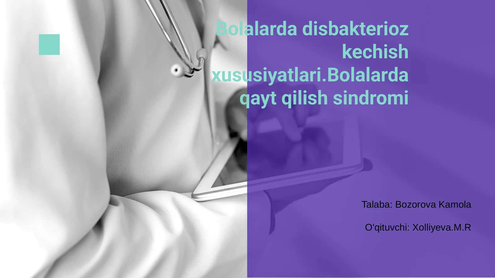 Bolalarda Disbakterioz Kechish Xususiyatlari