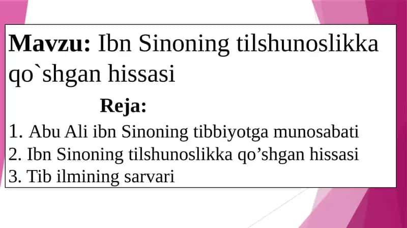 Ibn Sinoning Tibbiyotga Munosabati