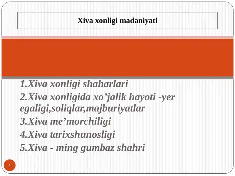 Xiva xonligi shaharlari
