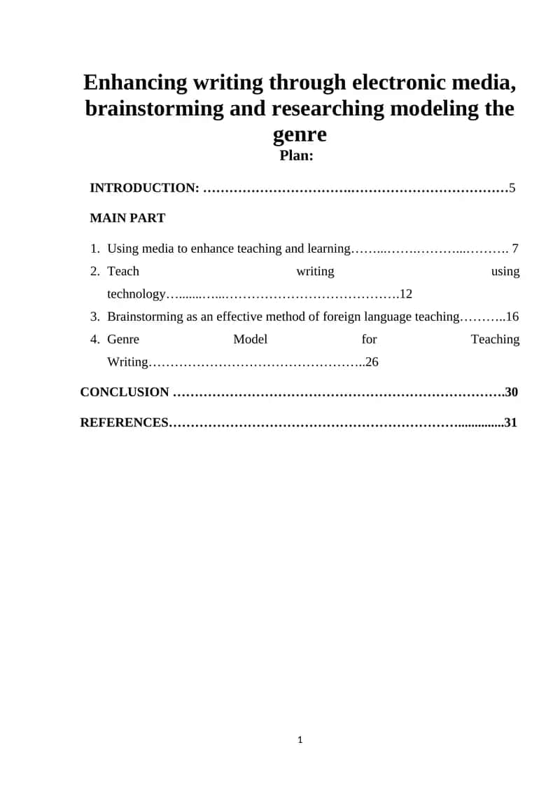 Enhancing writing through electronic media