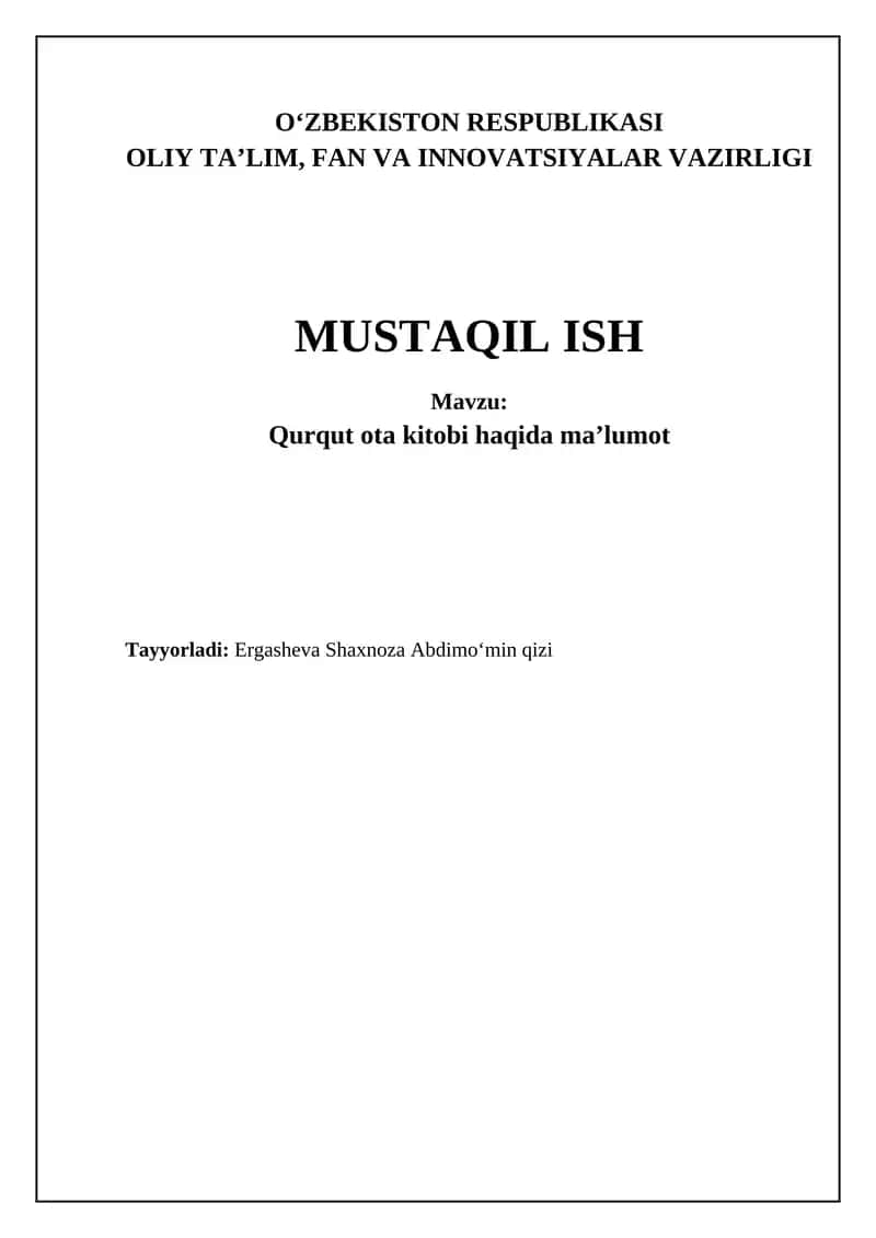 Qurqut ota kitobi haqida maʼlumot