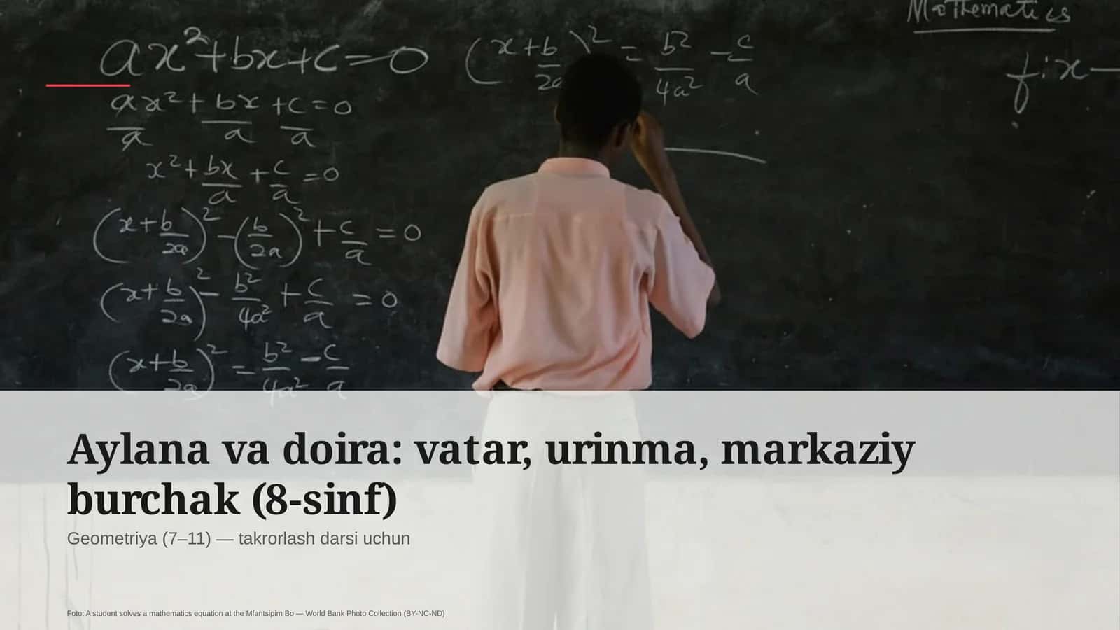 Aylana va doira: vatar, urinma, markaziy burchak (8-sinf)