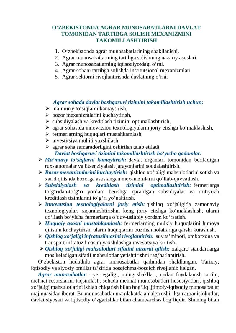 O‘ZBEKISTONDA AGRAR MUNOSABATLARNI DAVLAT TOMONIDAN TARTIBGA SOLISH MEXANIZMINI TAKOMILLASHTIRISH