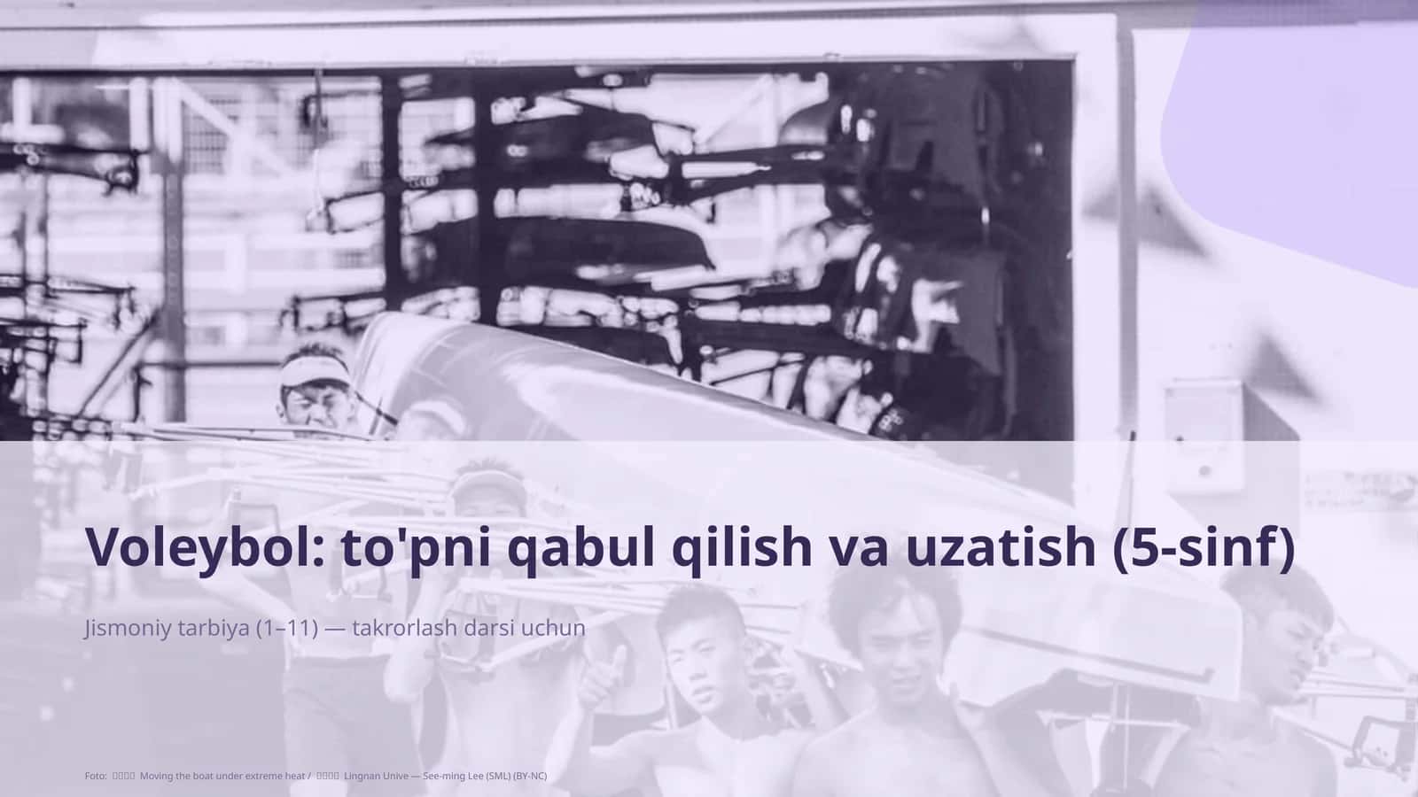 Voleybol: to'pni qabul qilish va uzatish (5-sinf)