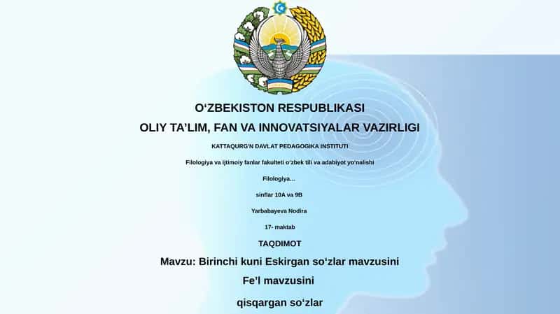 Eskirgan so'zlar, Fe'llar, Qisqartirilgan so'zlar