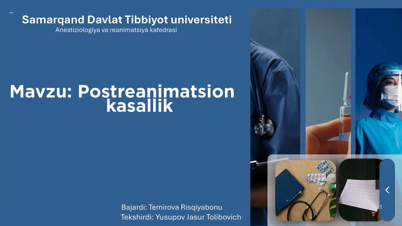 Postreanimatsion kasalliklar