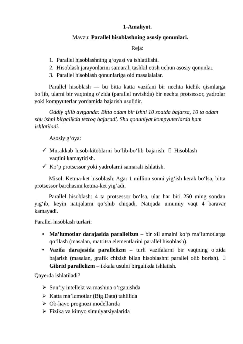 Parallel hisoblashning asosiy qonunlari