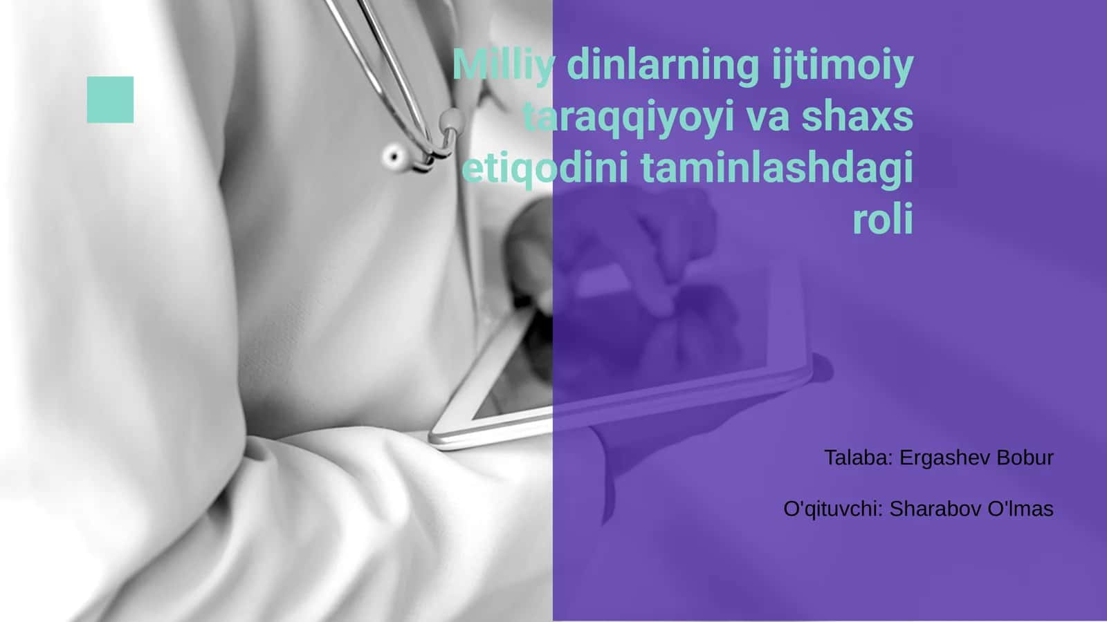 Milliy dinlarning ijtimoiy taraqqiyoyi va shaxs etiqodini taminlashdagi roli