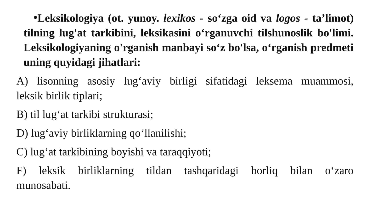 Leksikologiya