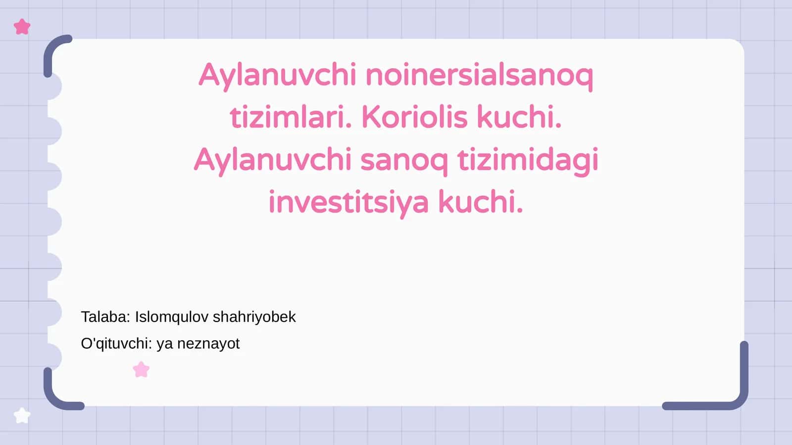 Aylanuvchi noinersialsanoq tizimlari
