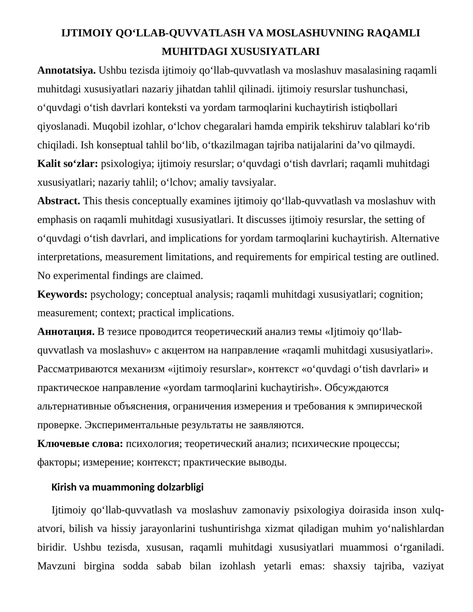 IJTIMOIY QO‘LLAB-QUVVATLASH VA MOSLASHUVNING RAQAMLI MUHITDAGI XUSUSIYATLARI