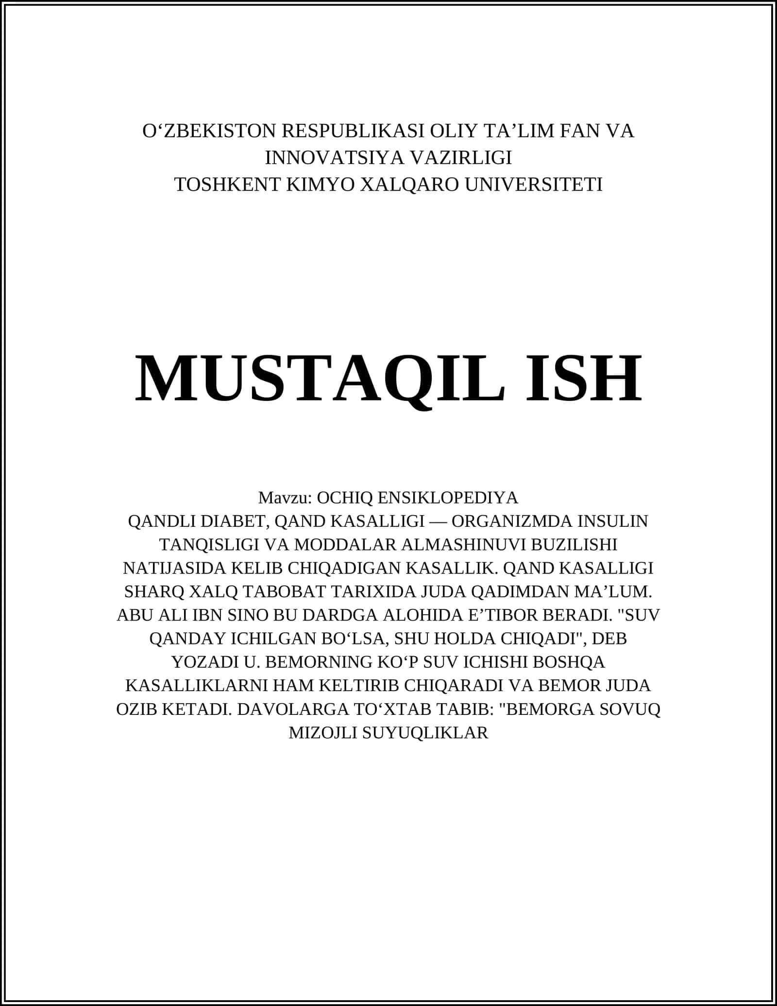 OCHIQ ENSIKLOPEDIYA