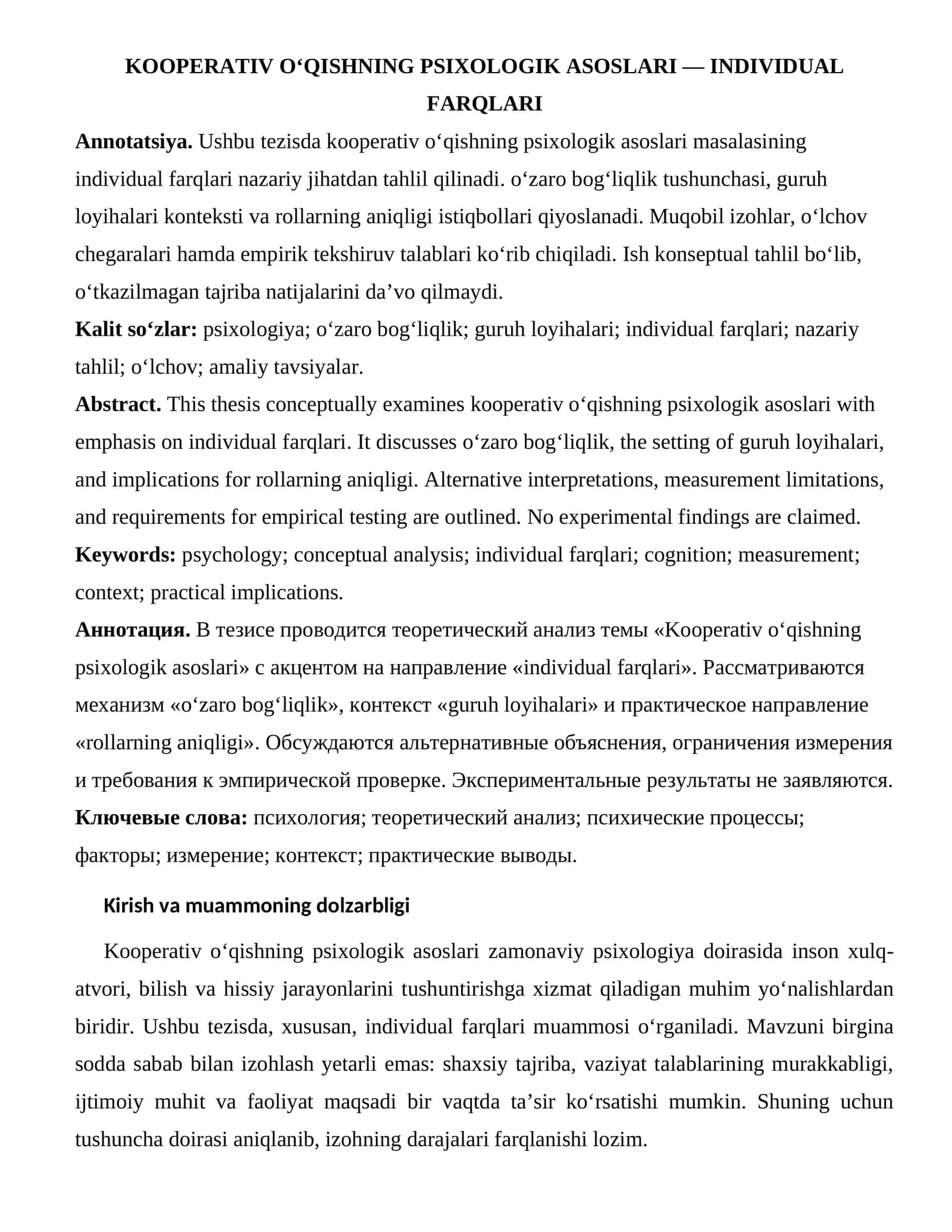 KOOPERATIV O‘QISHNING PSIXOLOGIK ASOSLARI — INDIVIDUAL FARQLARI