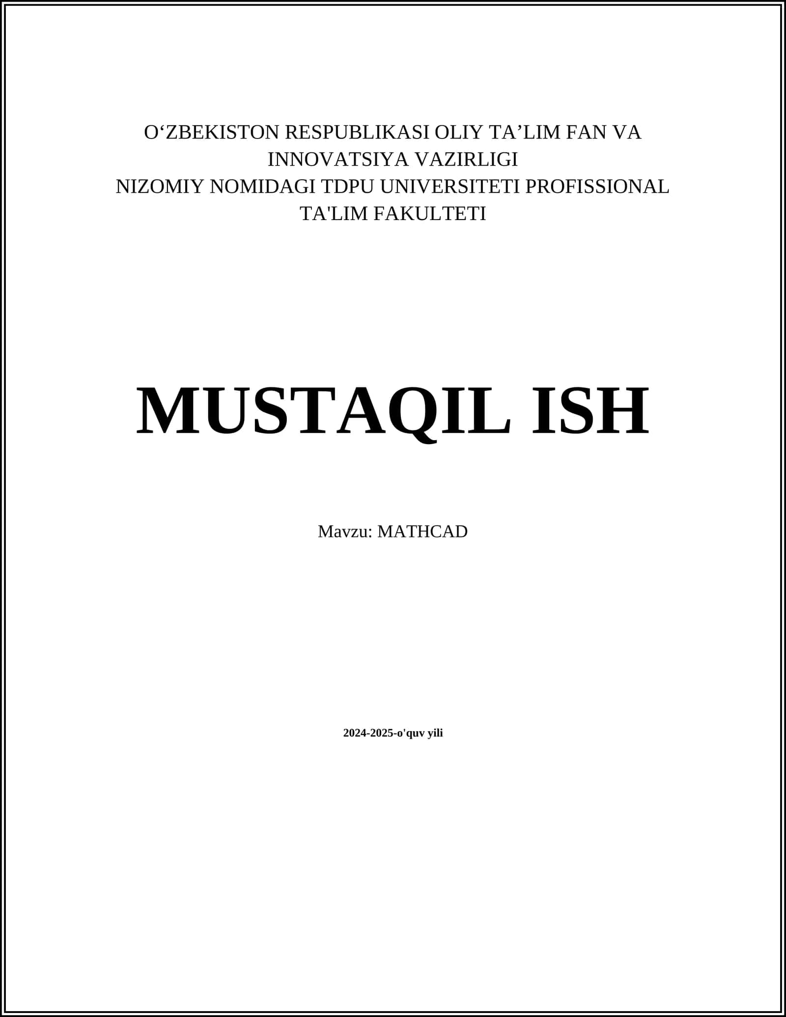 MATHCAD