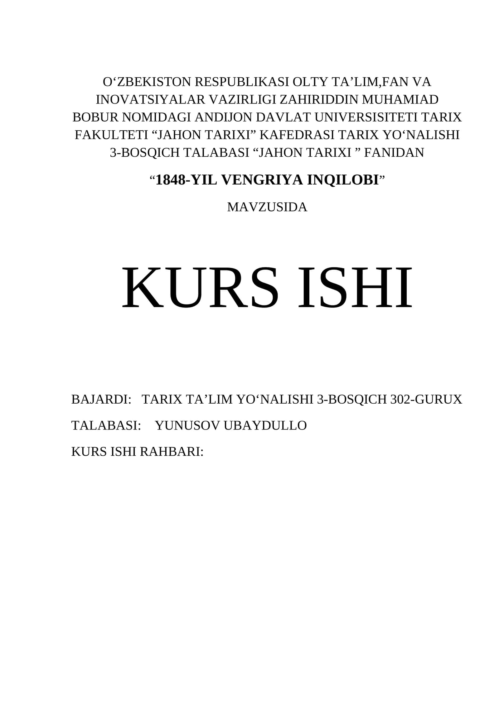 1848-YIL VENGRIYA INQILOBI