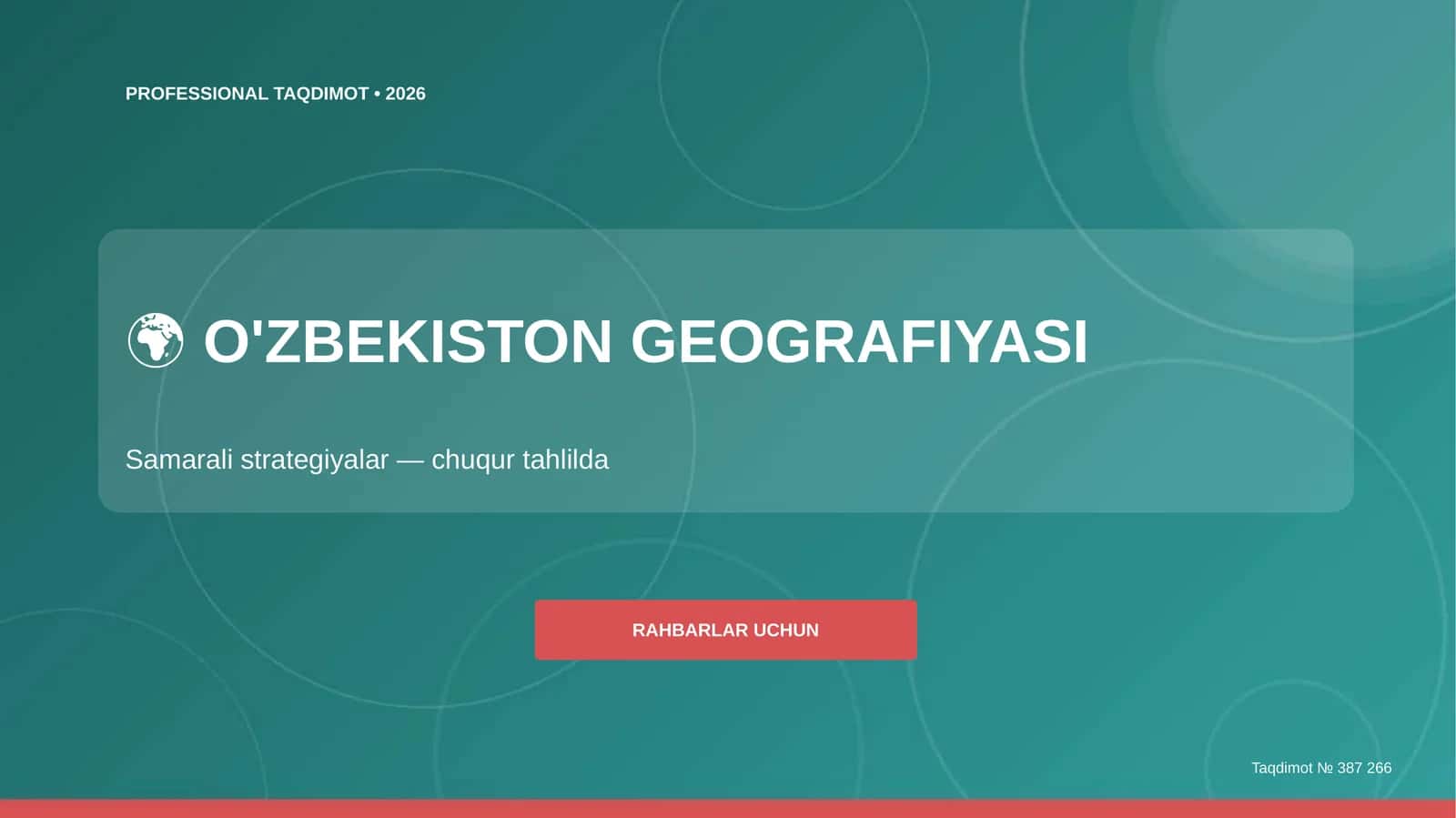 O'zbekiston geografiyasi: samarali strategiyalar (chuqur tahlilda) [rahbarlar uchun]