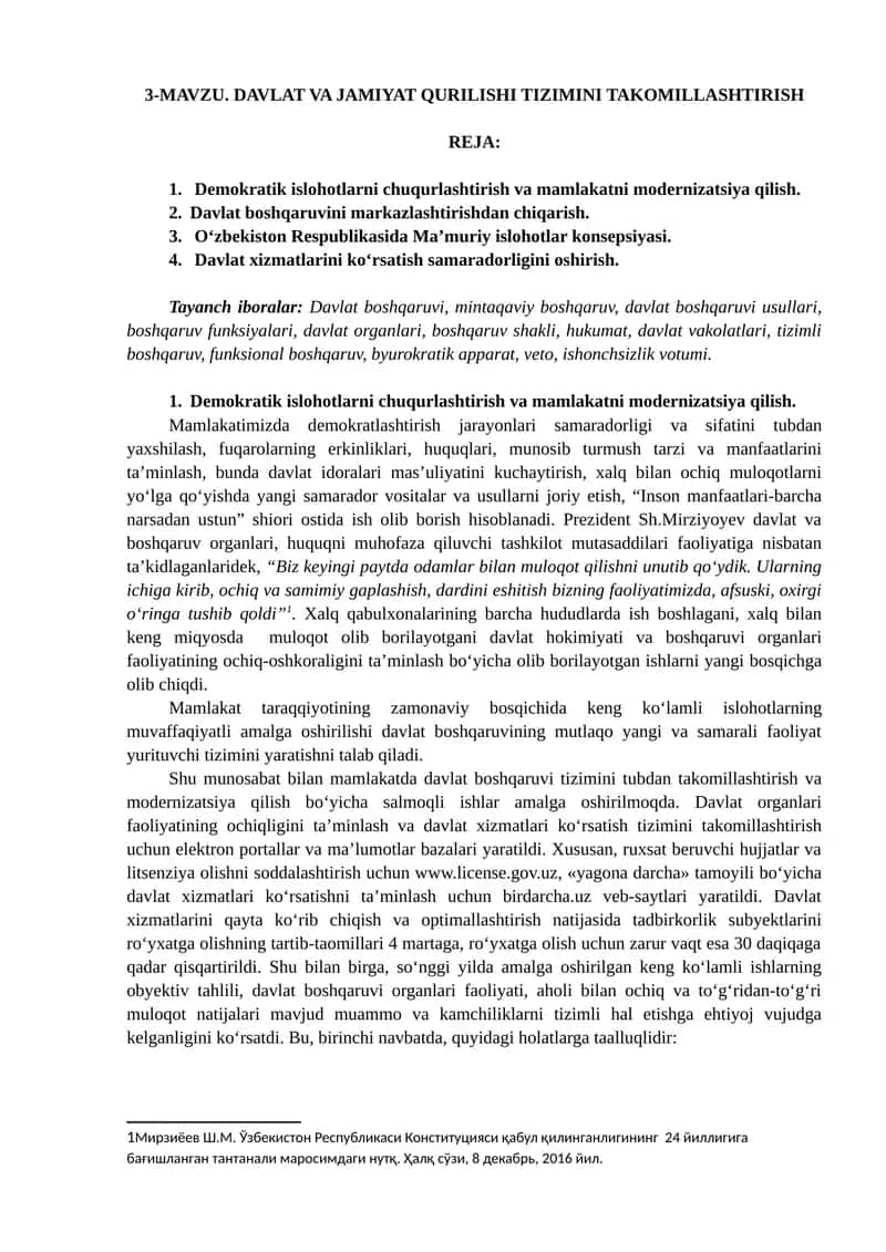 Davlat va jamiyat qurilishi tizimini takomillashtirish