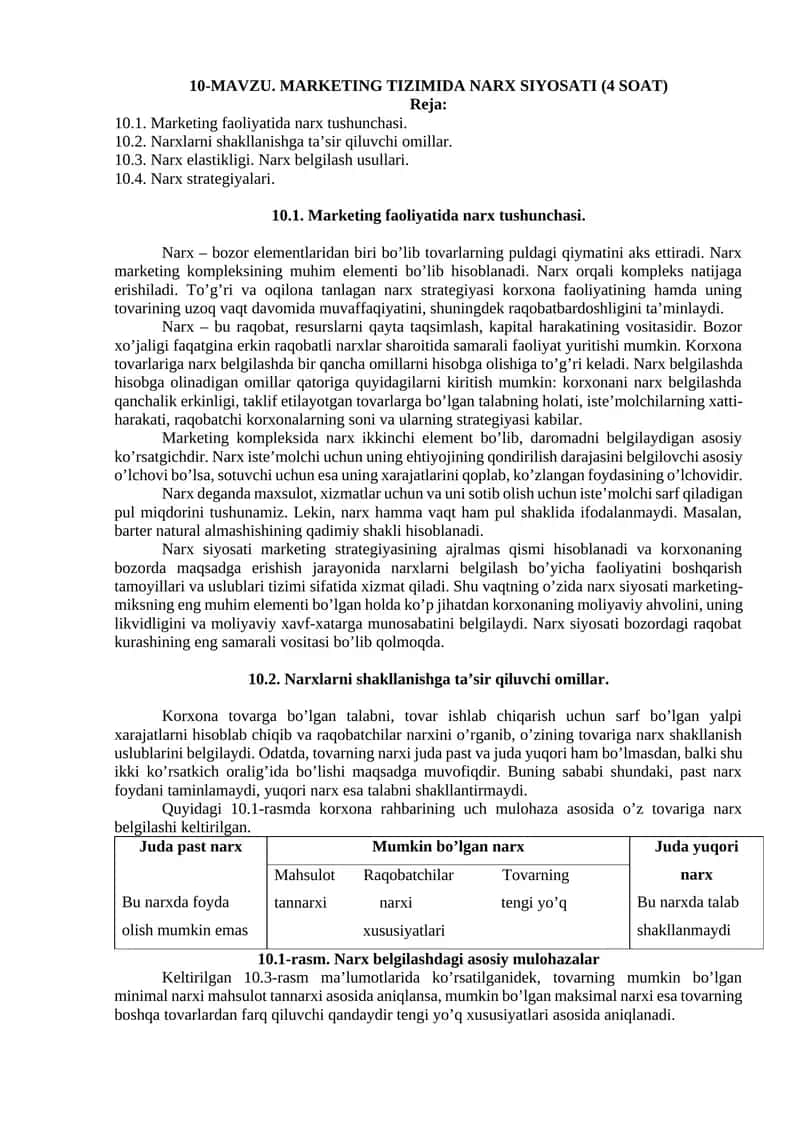 MARKETING TIZIMIDA NARX SIYOSATI