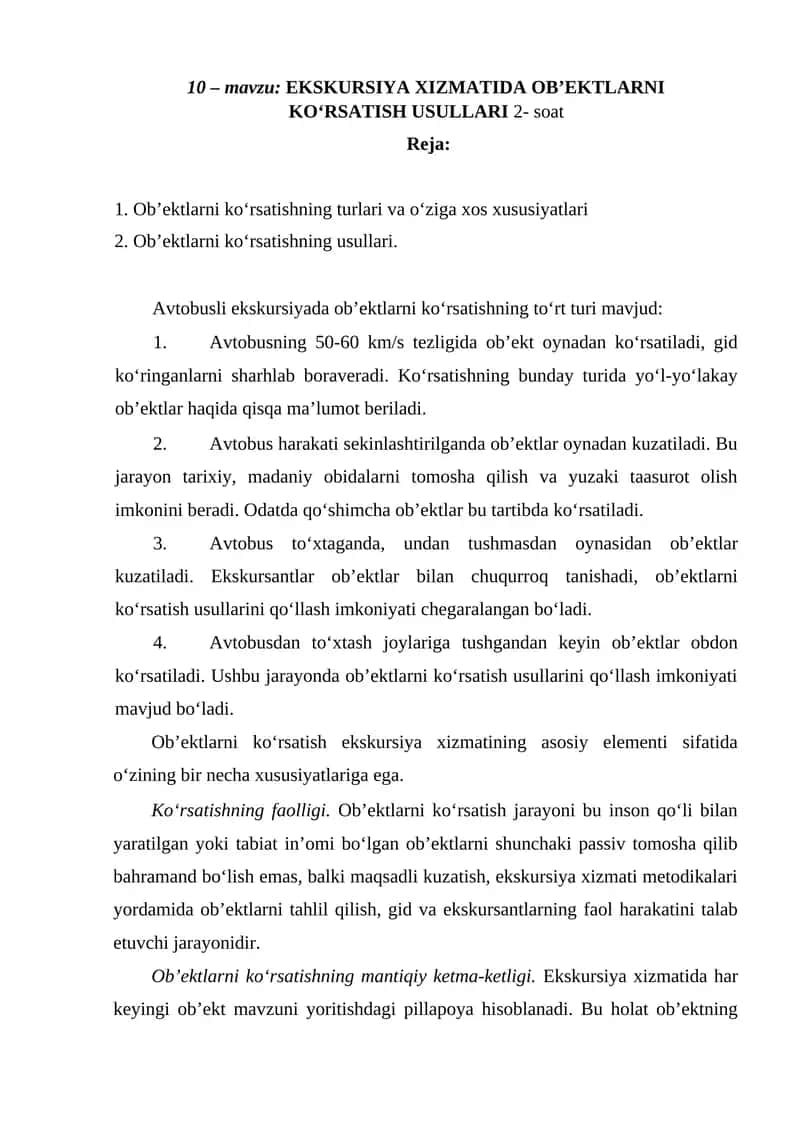 EKSKURSIYA XIZMATIDA OB’EKTLARNI KO‘RSATISH USULLARI