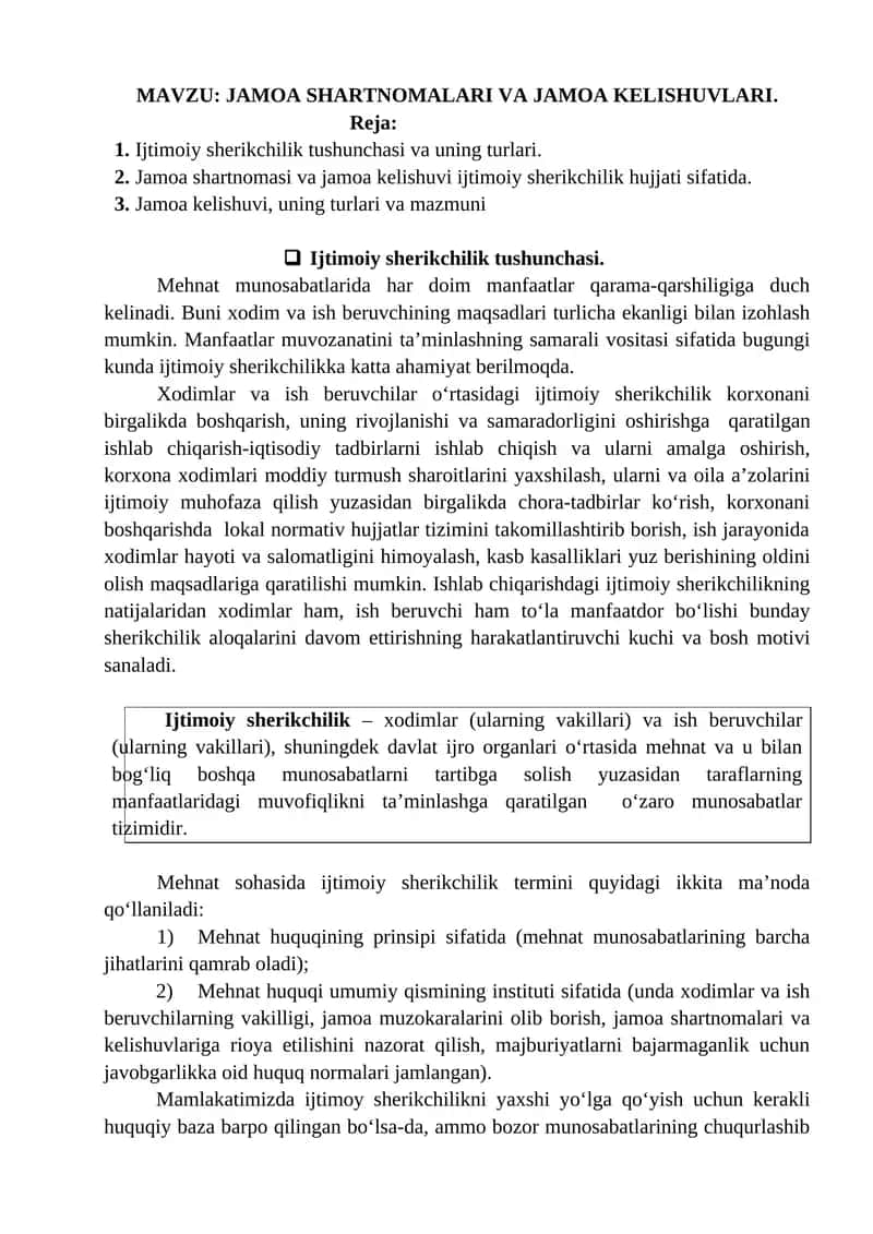 JAMOA SHARTNOMALARI VA JAMOA KELISHUVLARI