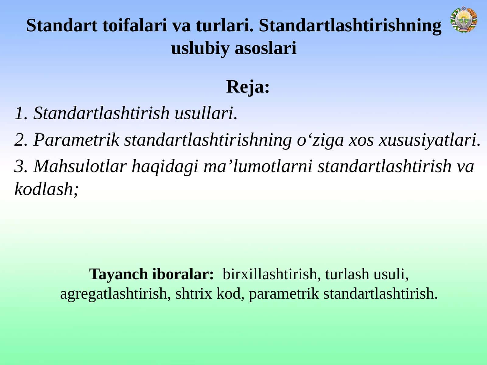 Standart toifalari va turlari