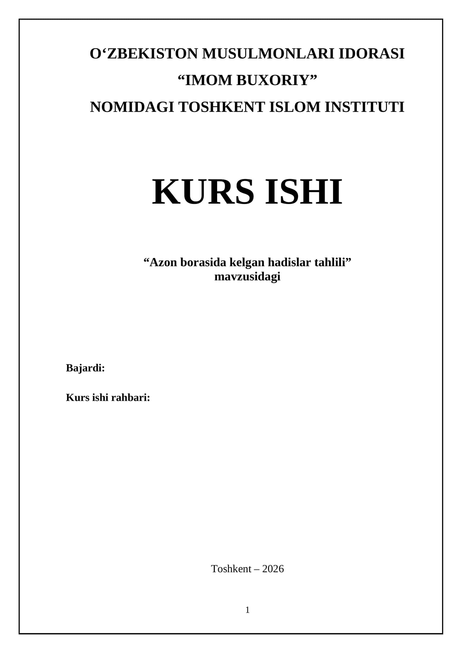 Azon borasida kelgan hadislar tahlili