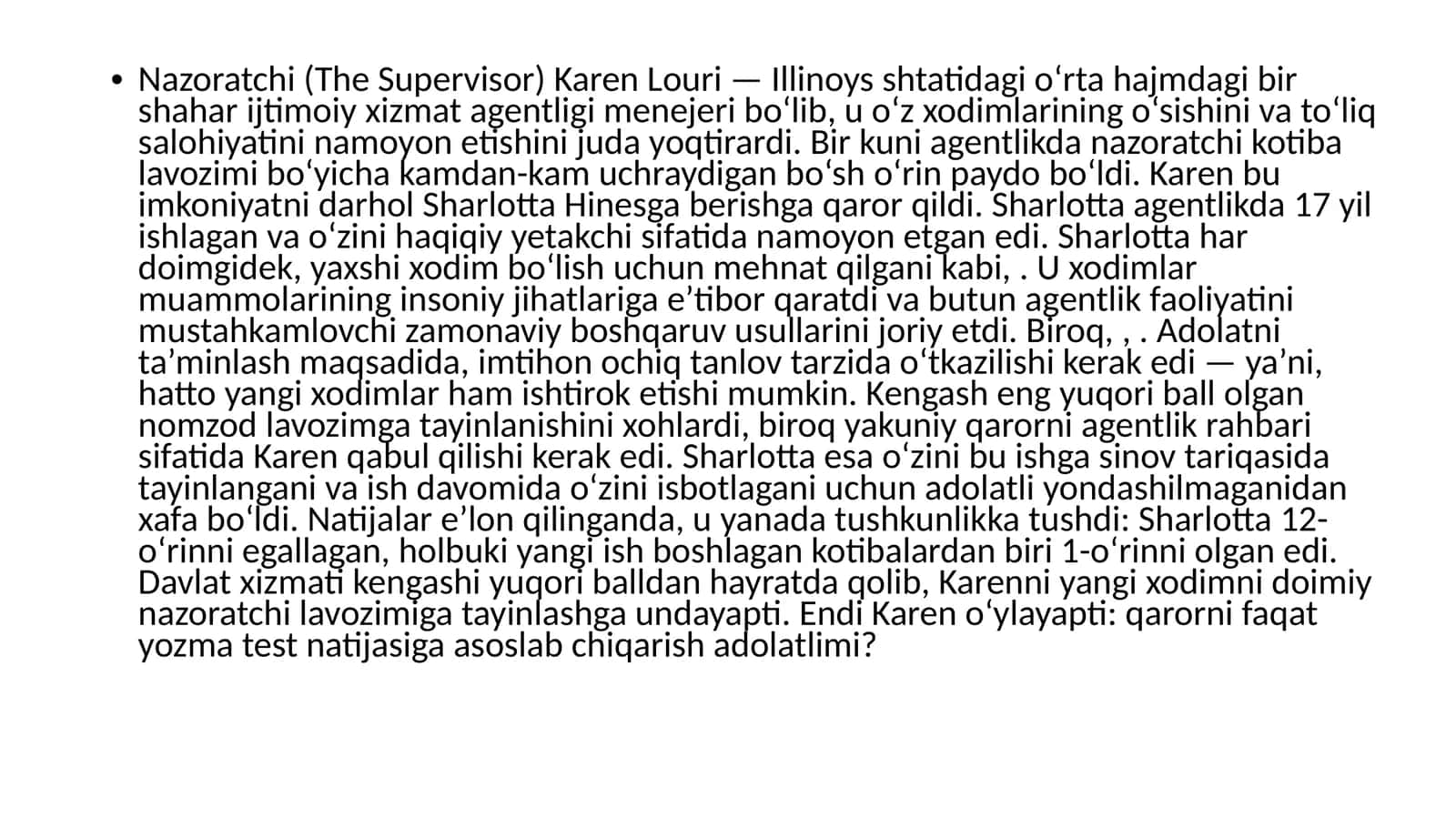 Karen Louri (Nazoratchi)