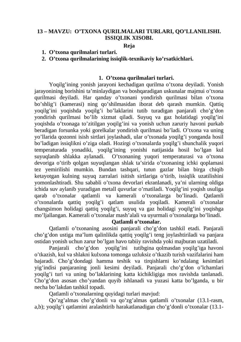 O’TXONA QURILMALARI TURLARI, QO’LLANILISHI. ISSIQLIK XISOBI.