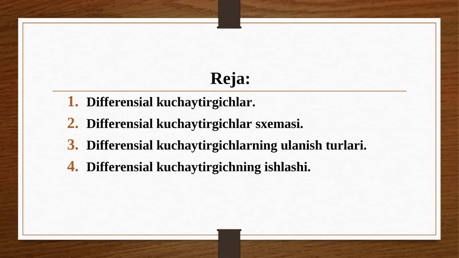 Differensial kuchaytirgichlar